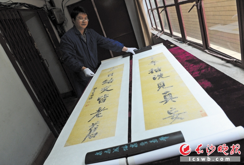 ɳвղص漣ʮ꿬ϴսύϲԡɳ ʯר 